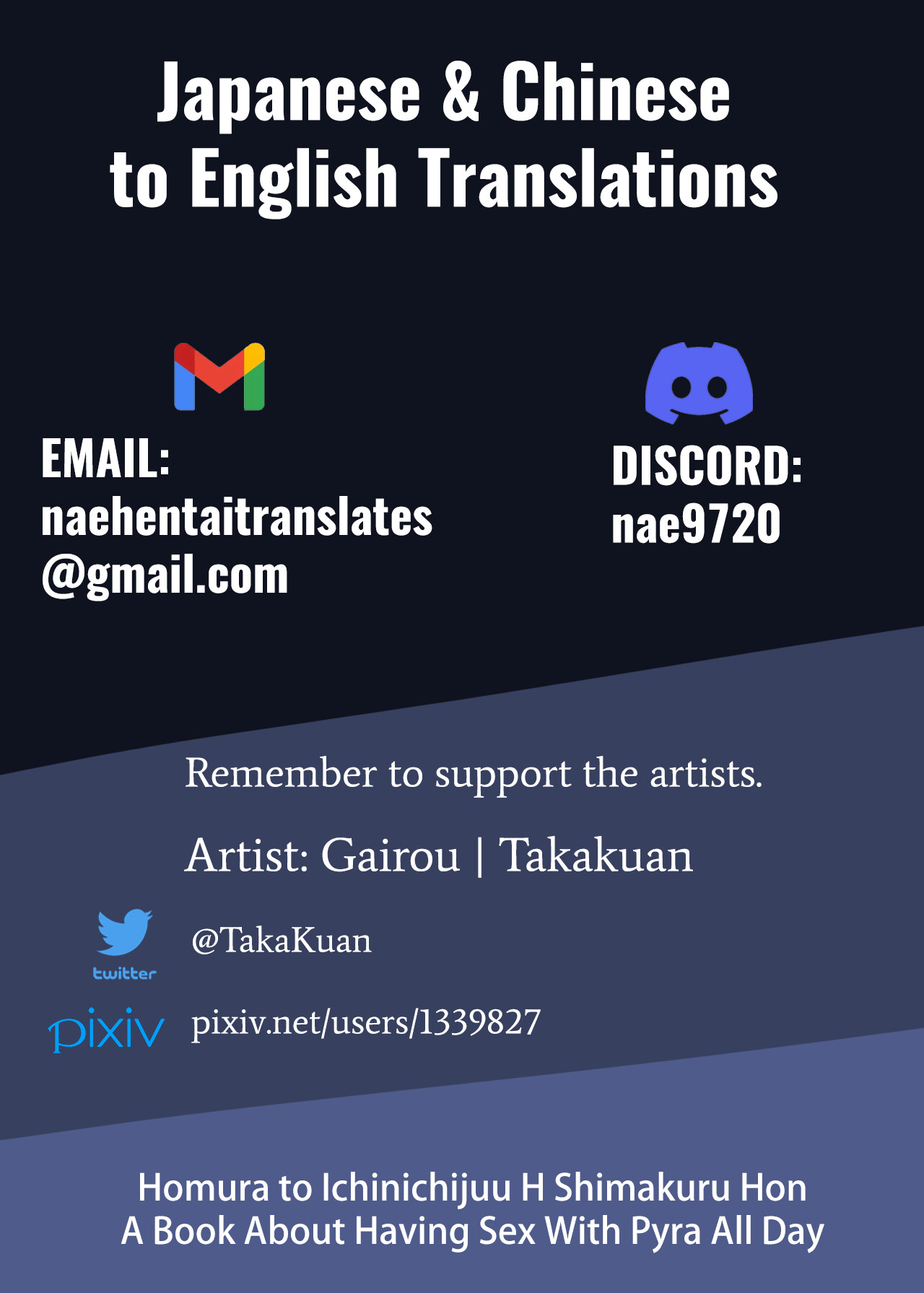 Hentai Manga Comic-A Book About Having Sex With Pyra All Day-Read-24